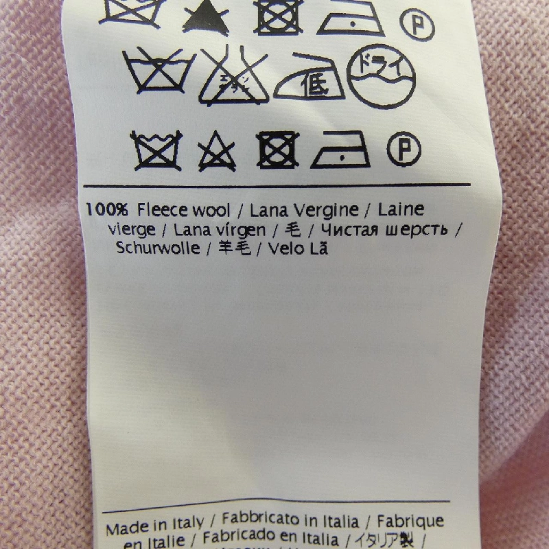 Valentino Roma VALENTINO ROMA Áo 634217