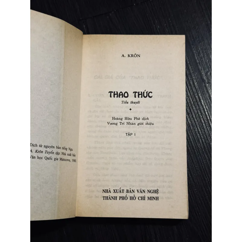 Thao Thức (2 tập, khổ nhỏ) 796435
