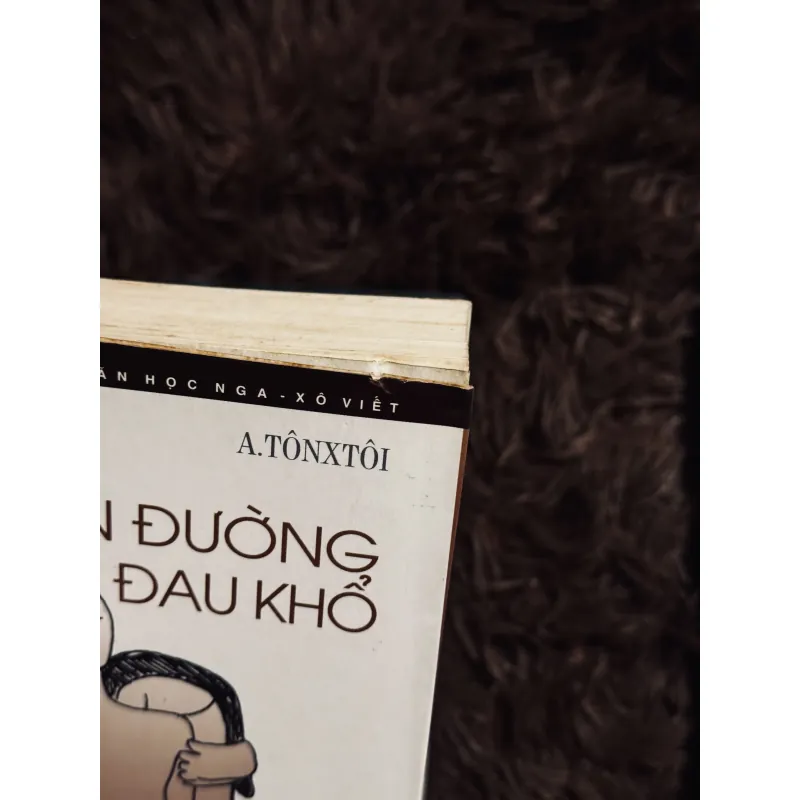 Con đường đau khổ 1011313