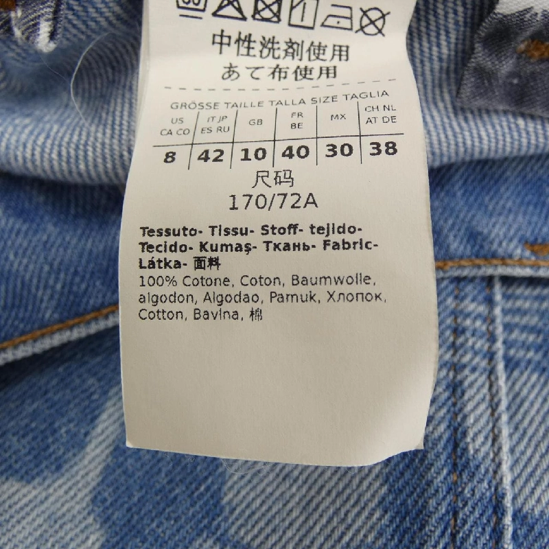 Max Mara weekend váy 646414