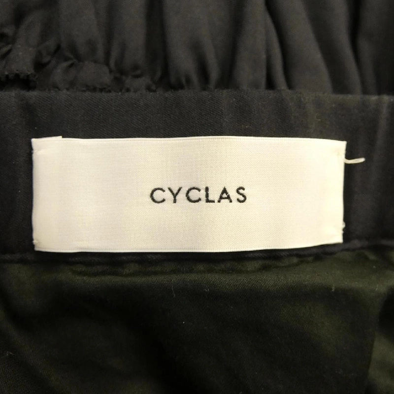 Chân váy CYCLAS R04-74012 - Hàng hiệu Authentic 813483