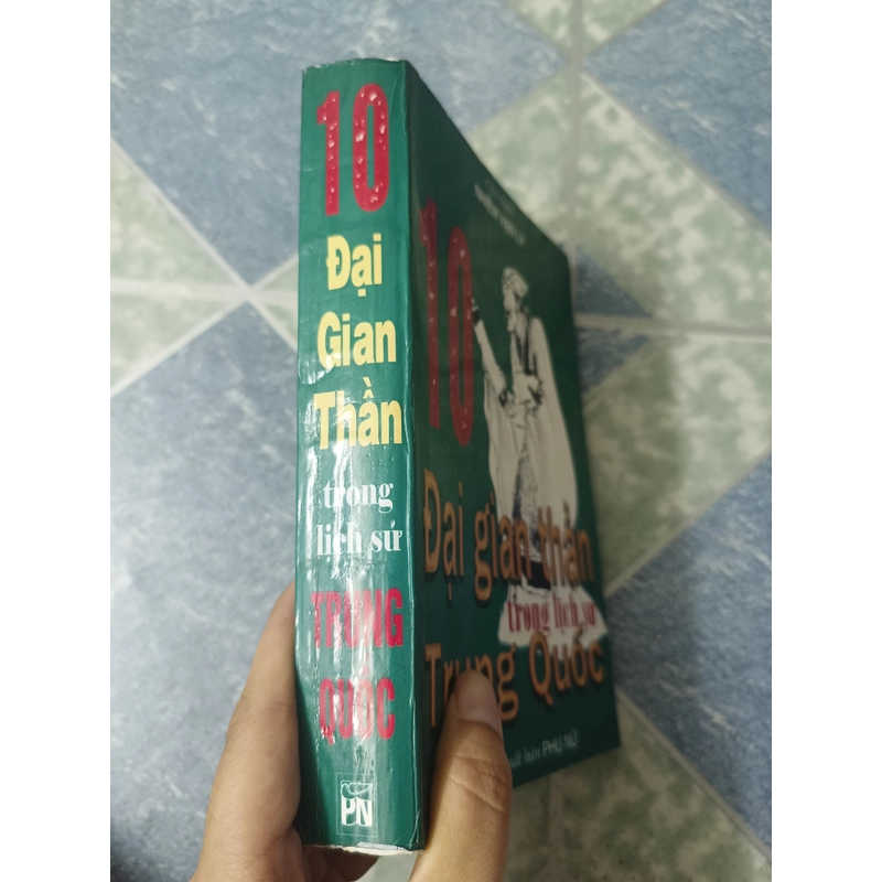 Mười đại gian thần trong lịch sử Trung Quốc - Nhiễm Vạn Lý 533327