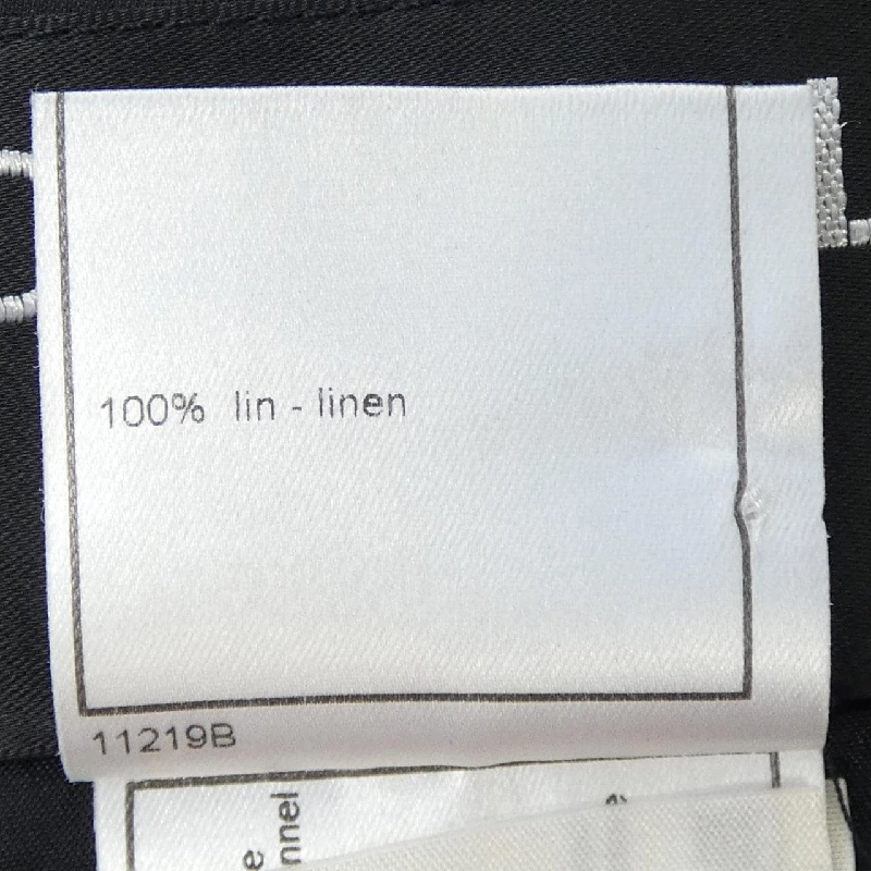 Áo khoác CHANEL - Hàng hiệu Authentic 827165