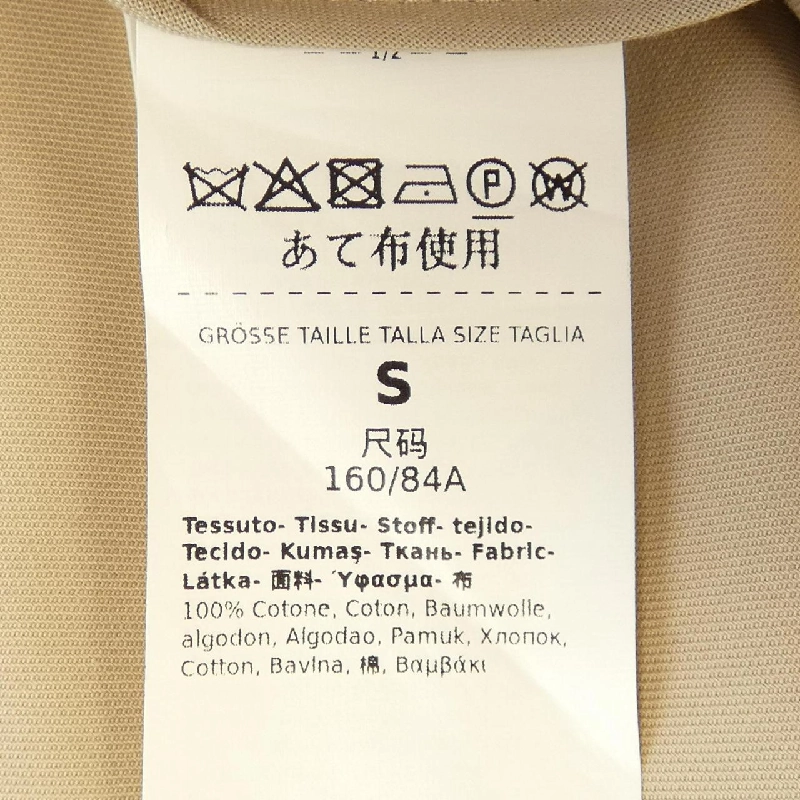 【Mã giảm giá】Max Mara Cape 636578