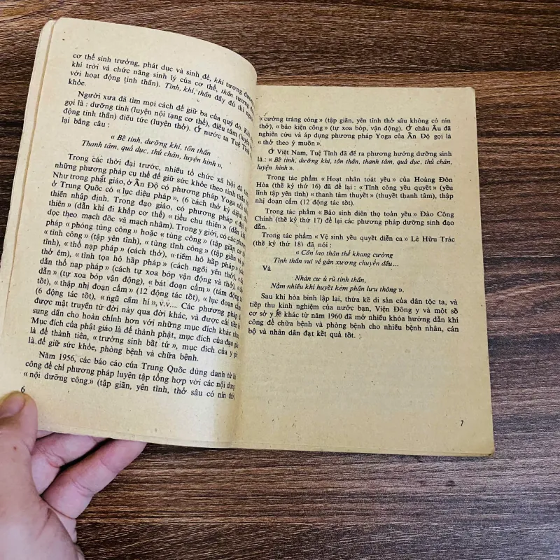 Khí Công - Hoàng Bảo Châu#HATRA 976655