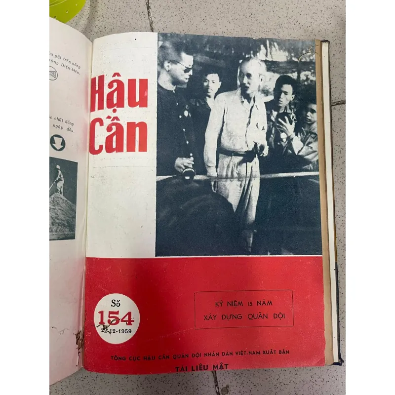 TẠP CHÍ HẬU CẦN (QUYỂN 12 SỐ) 696902