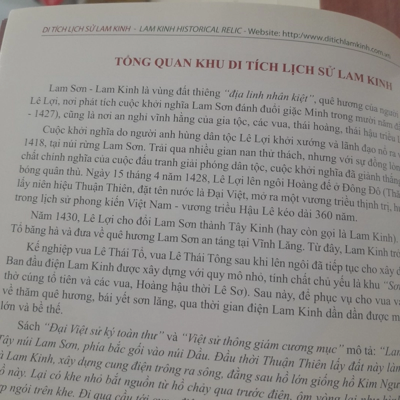 Di tích lịch sử LAM KINH - Lam Kinh histirical relic 454619