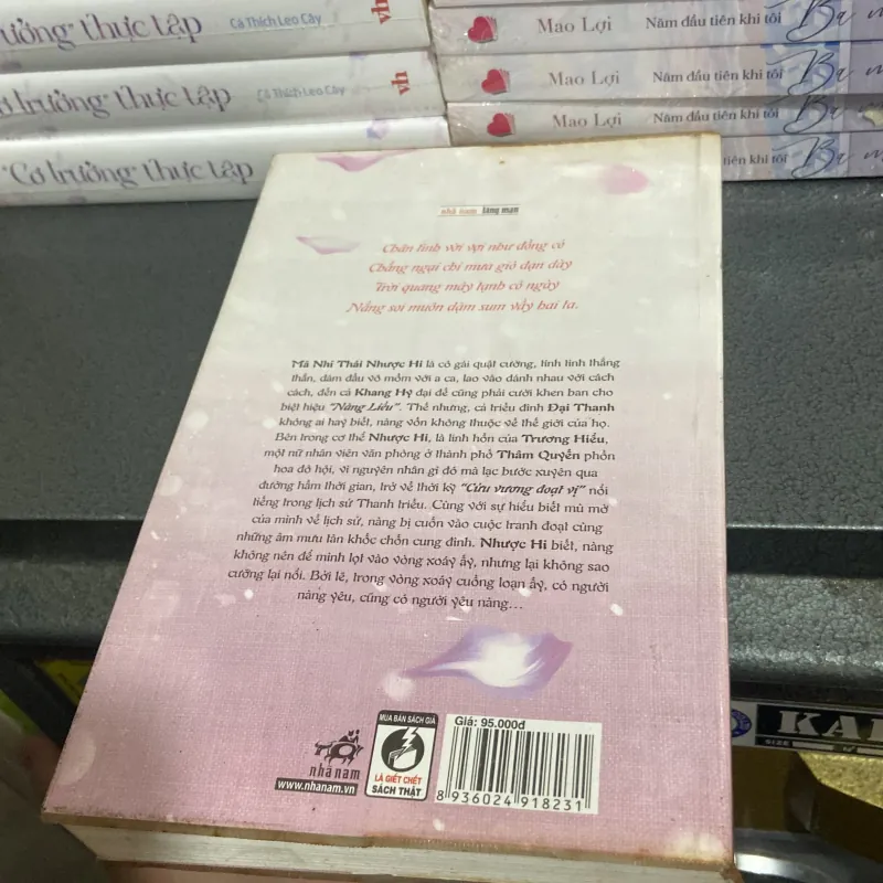 (Ngôn tình) - Bộ Bộ Kinh Tâm - Đồng Hoa ( 2 tập ) 1005055