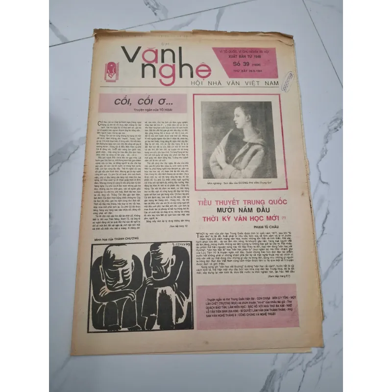 Văn Nghệ Số 39 (28/9/1991) - Nhiều tác giả - Báo văn học 961779