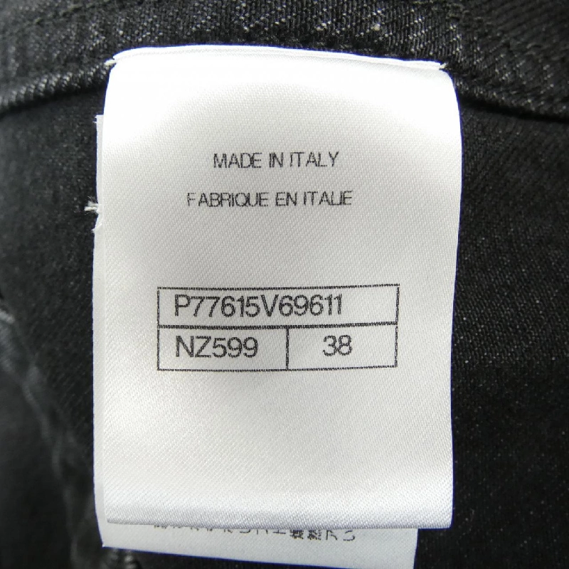 CHANEL LOOK51 P77615V69611 Áo gile - Hàng hiệu Chính hãng 823160