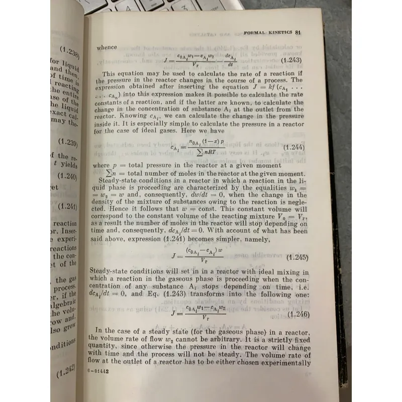 CHEMICAL KINETICS CATALYSIS - PANCHENKOV & LEBEDEV 970176