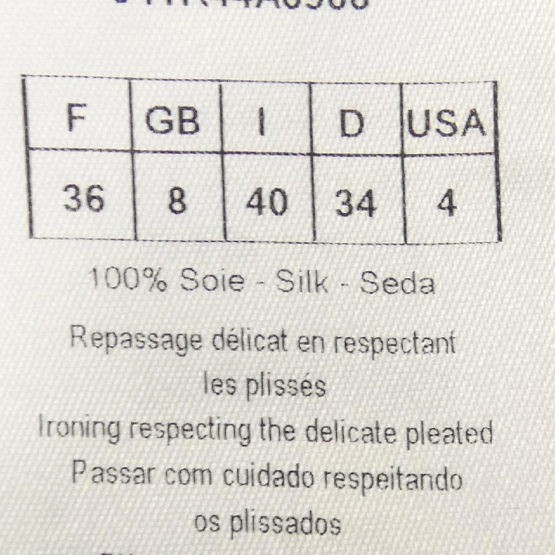 【Mã giảm giá】Christian Dior CHRISTIAN DIOR Váy liền 651182