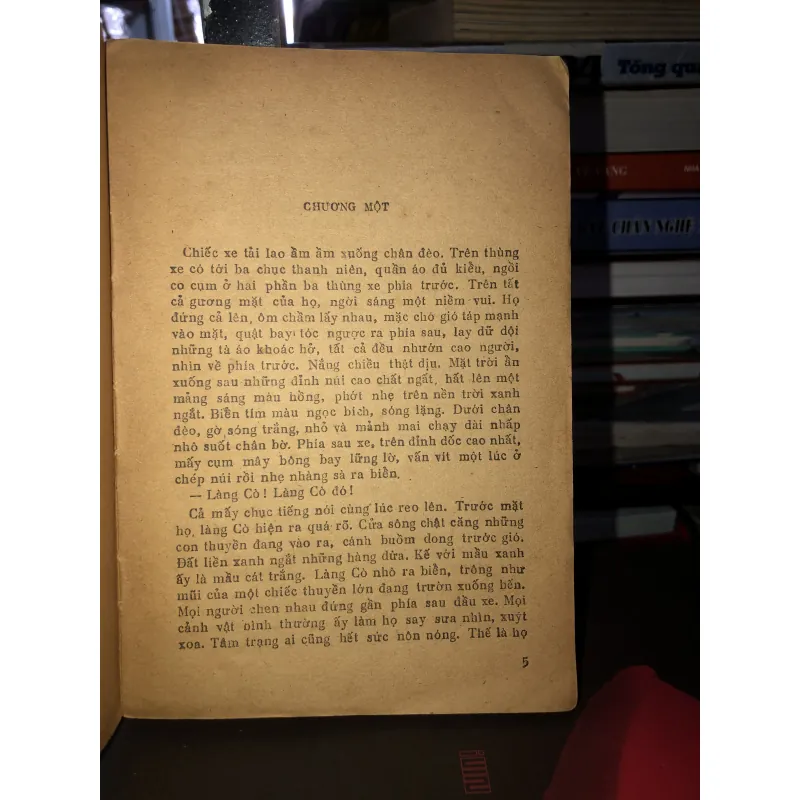 Đêm thức - Nguyễn Quang Vinh 991241