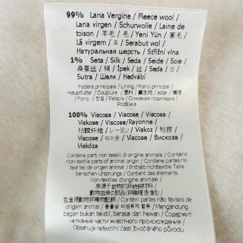 【Mã giảm giá】Áo khoác FENDI 641308