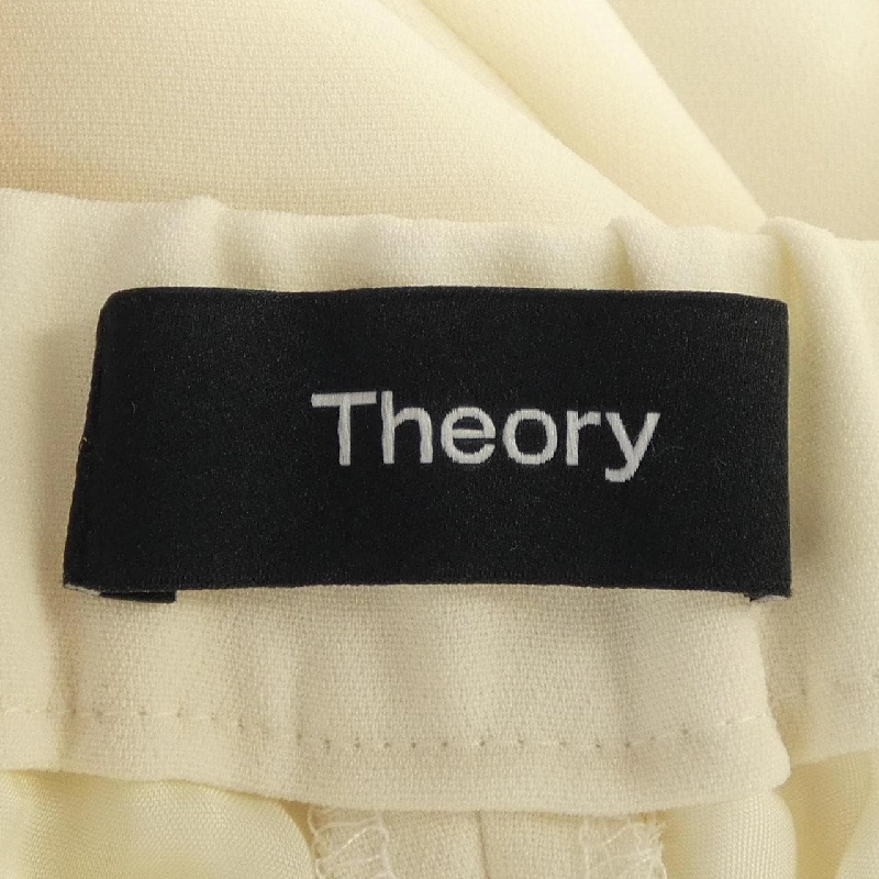 Thuyết lý 01-3106400 Quần 648058