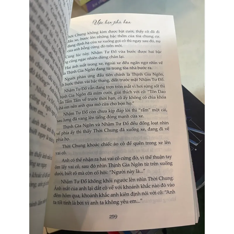 ƯỚC HẸN PHÙ HOA (TẬP 1) - LAM BẠCH SẮC  1008404