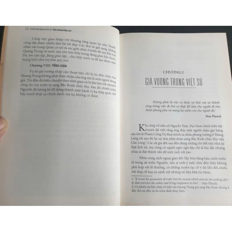 Giở Lại Một Nghi Án Lịch Sử Giả Vương Nhập Cận 700765