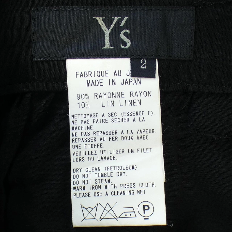 Y's Skirt - Hàng hiệu Authentic 654492