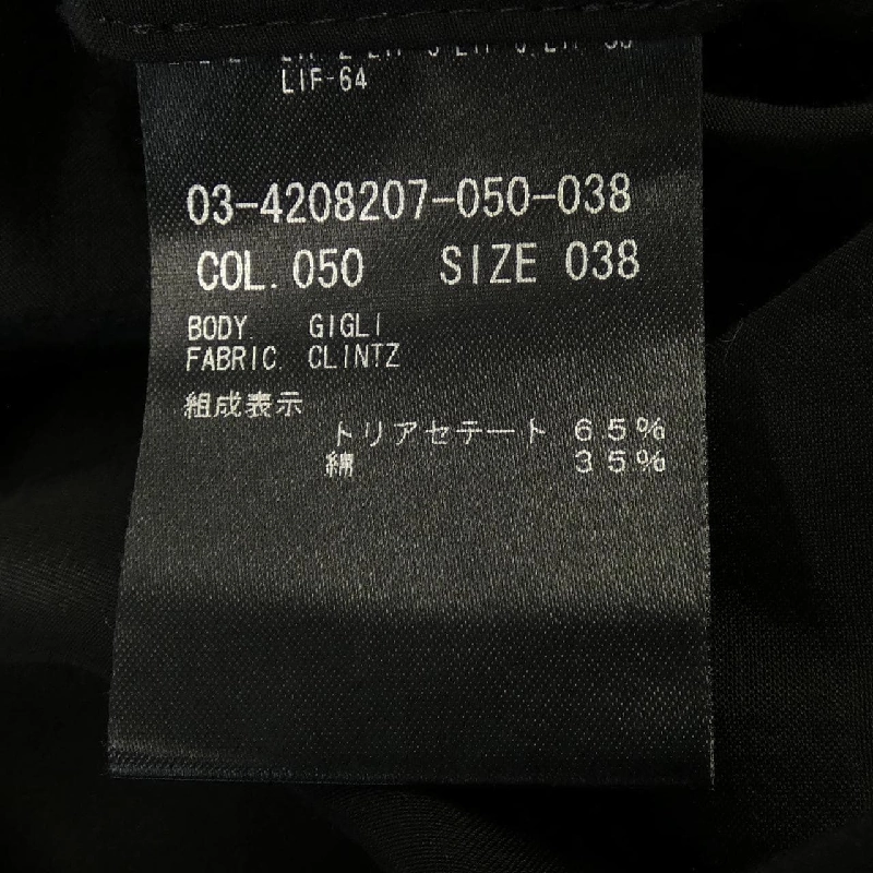 Theory luxe 03-4208207-050-038 Áo sơ mi - Hàng hiệu Chính hãng 813985