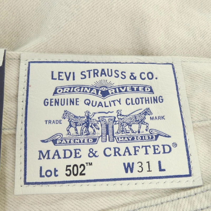 Quần jeans LEVI'S MADE&CRAFTED - Hàng hiệu Authentic 891075