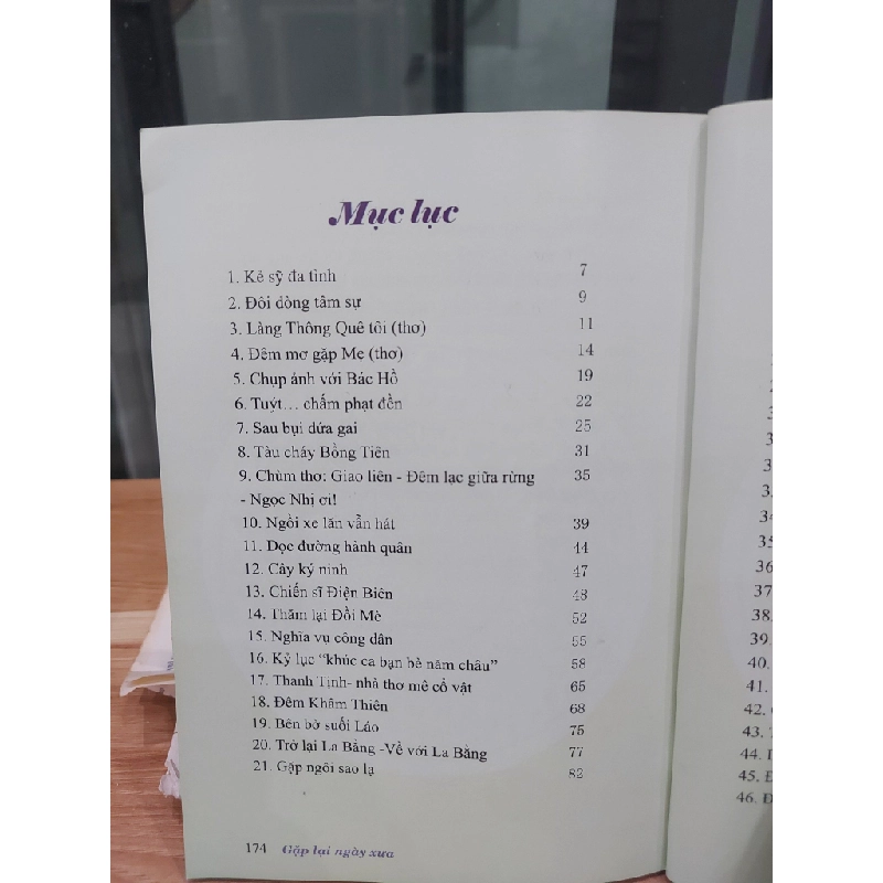 GẶP LẠI NGÀY XƯA – SĨ ÂN 530593