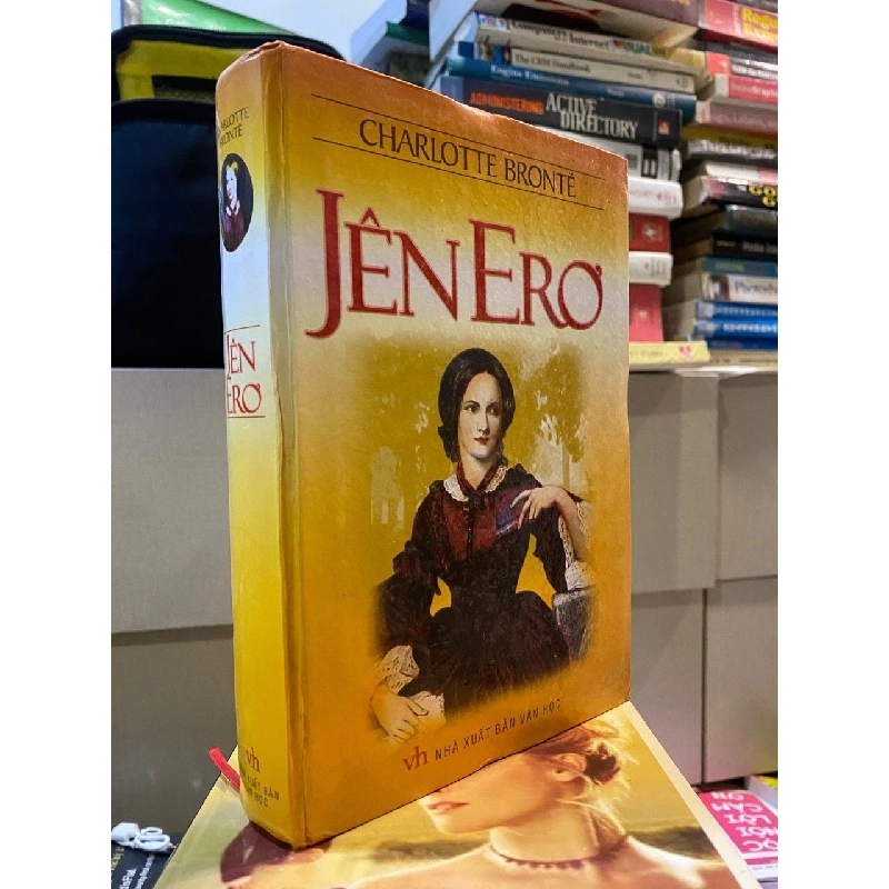 Jane Eyre - Charlotte Bronte 122602