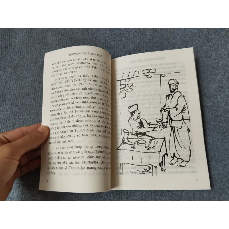 HOA HẬU THÀNH BÁT ĐA 720719