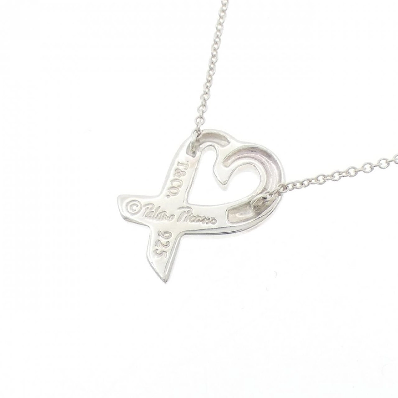 Dây chuyền nhỏ Loving Heart Tiffany - Hàng hiệu Authentic 840614
