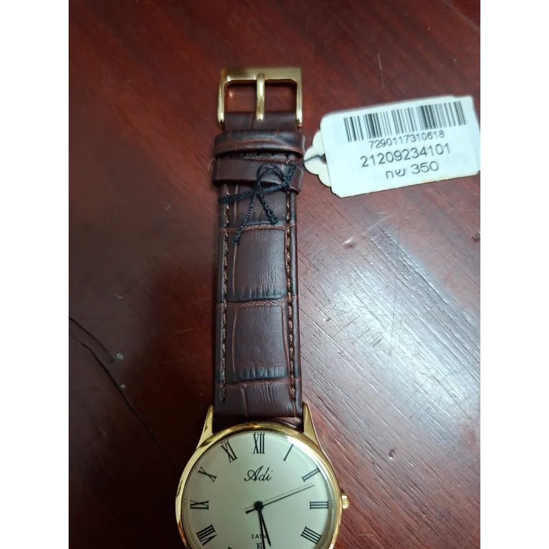 Đồng hồ Adi - Isarel 559333