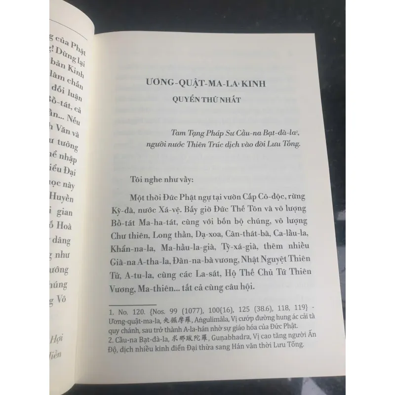 Ương Quật Ma La 712428