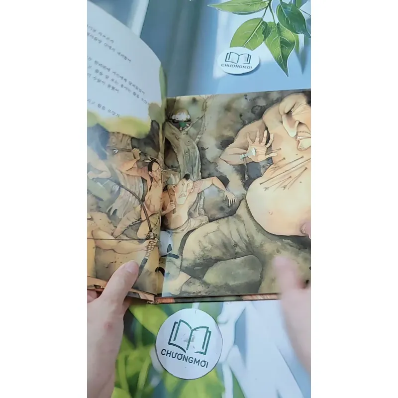 [Tặng nẹp góc] Truyện thiếu nhi Hàn Quốc: Moyamo Anu 22 -  모야모 아누와: 모기는 어떻게 생겨났는가;. 보여요?  732014