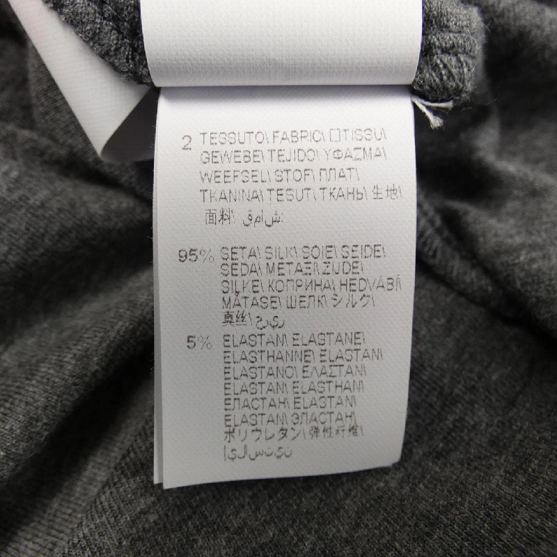 BRUNELLO CUCINELLI Áo 633130