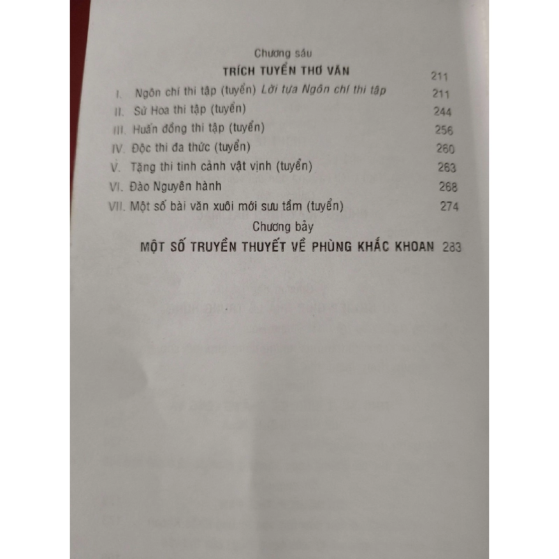 Phùng Khắc Khoan cuộc đời thơ văn - Trần Lê Sáng - 2005 - 308 trang LỊCH SỬ - CHÍNH TRỊ - TRIẾT HỌC ANTQ2809 920085