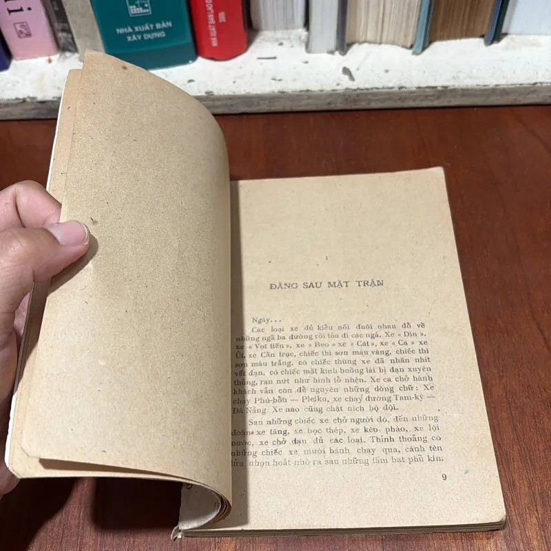 II Sách Xưa: Nhật Ký Chiến Dịch - Nguyễn Thành Vân - 1975 750937