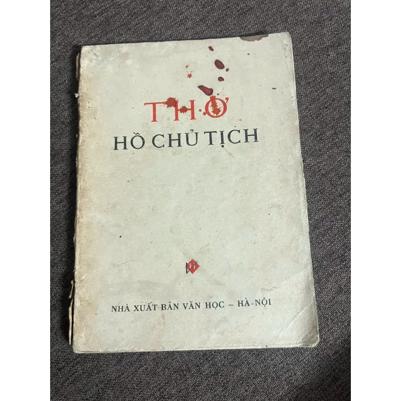 Thơ — Hồ Chủ Tịch 1021411