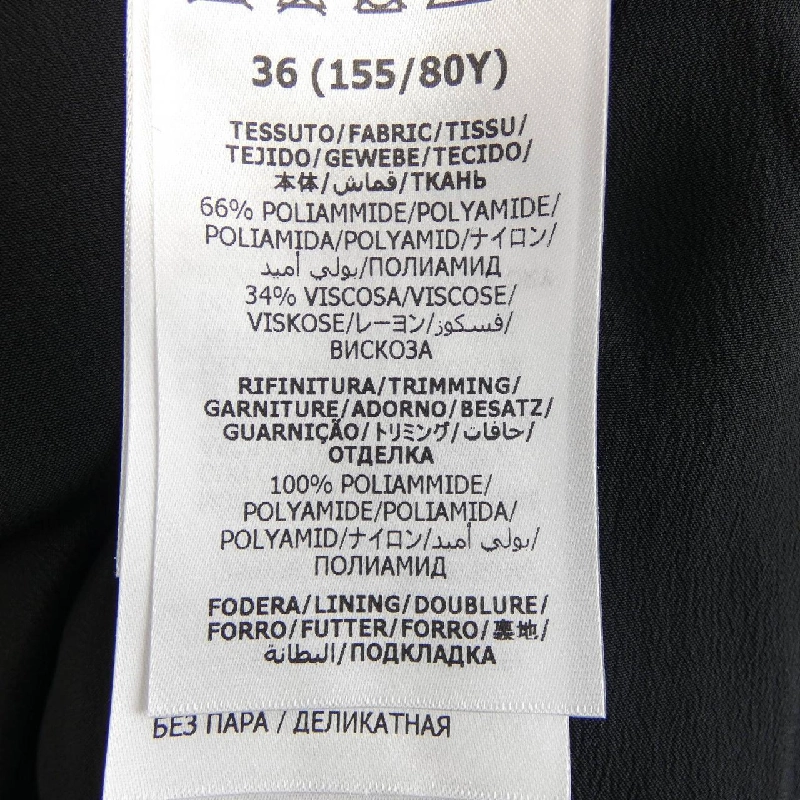 Gucci GUCCI Tunic - Hàng hiệu Chính hãng 636958