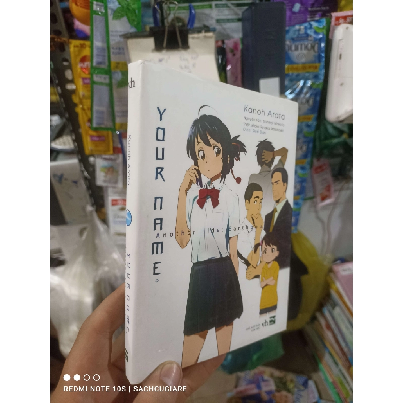 Your name another Side: Earthbound 2017 mới 90% Light Novel HCM2702 930139