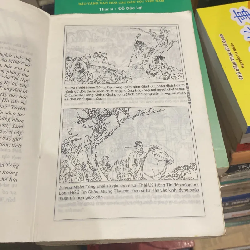 THỦY HỬ, Truyện tranh (xb 2002) 1008357