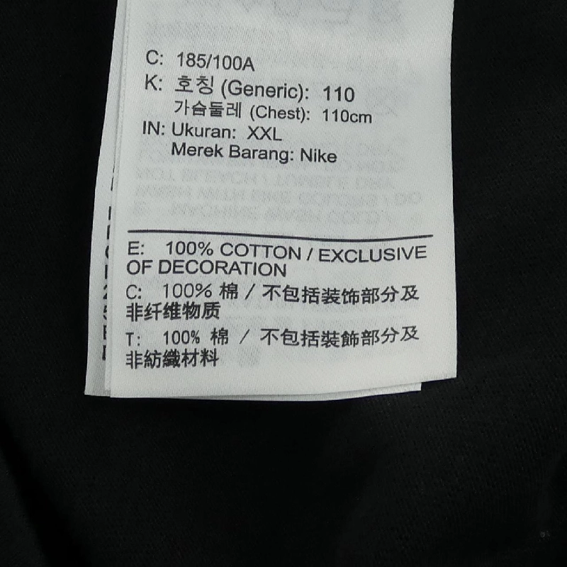 Áo thun NIKE IB0242-010 - Hàng hiệu Chính hãng 890544