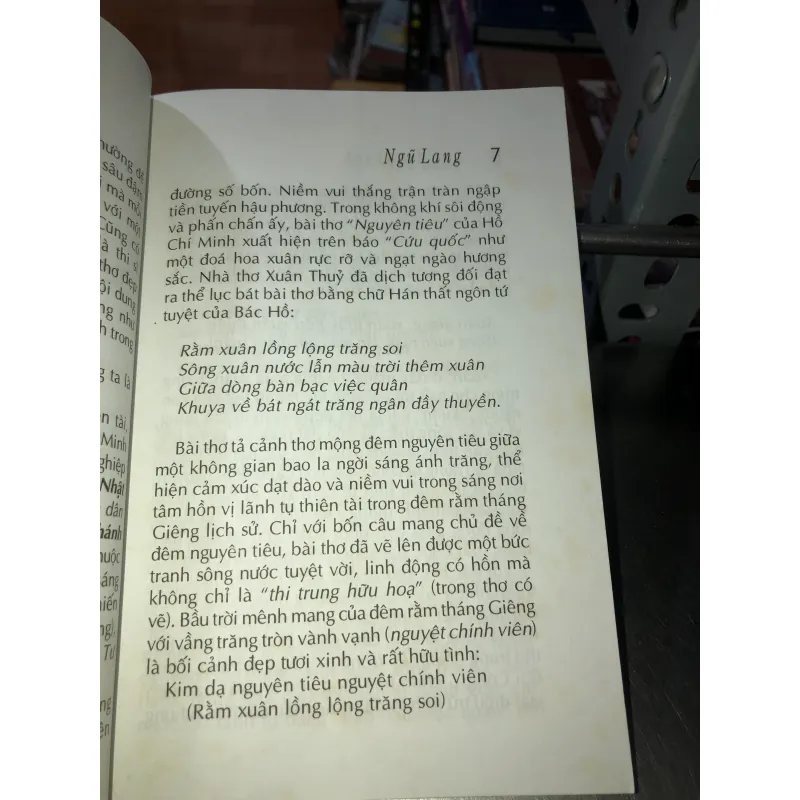 Những nét Đan Thanh - Ngũ Lang 1009470