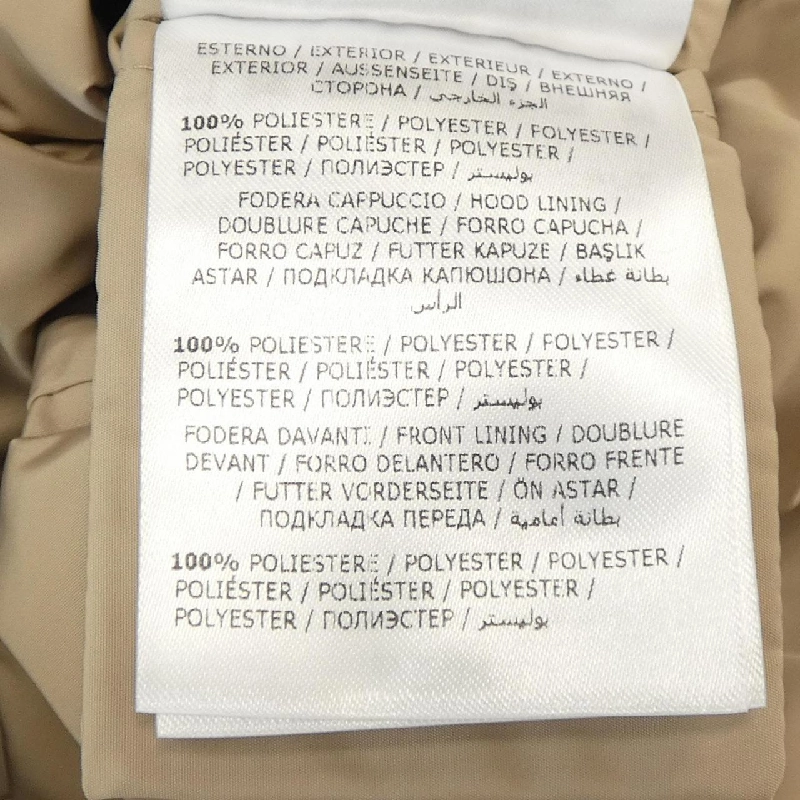 【Mã giảm giá】Áo khoác MONCLER 638994