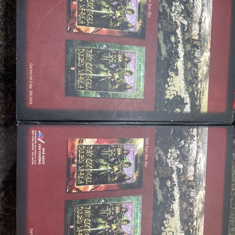 Tuỳ đường diễn nghĩa Chử Nhân Hoạch 713316