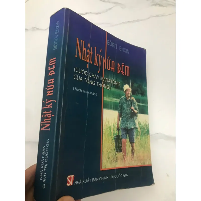 NHẬT KÝ NỬA ĐÊM (CUỘC CHẠY MARATÔNG CỦA TỔNG THỐNG 598123