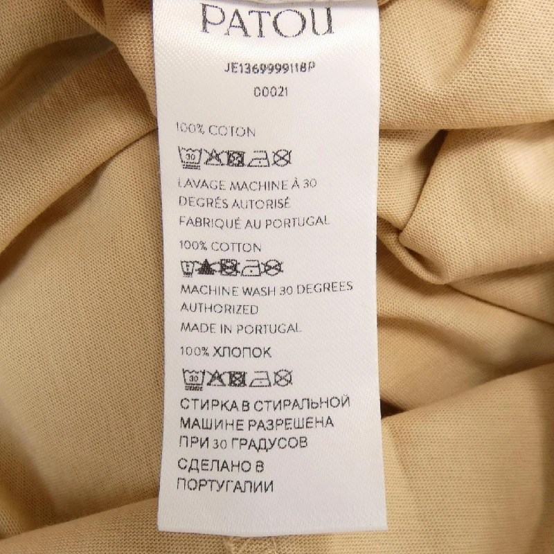 Áo thun PATOU - Hàng hiệu Authentic 635922