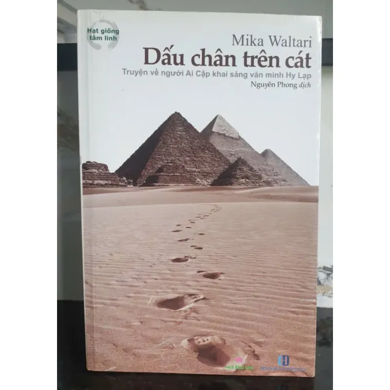 Dấu Chân Trên Cát 696788