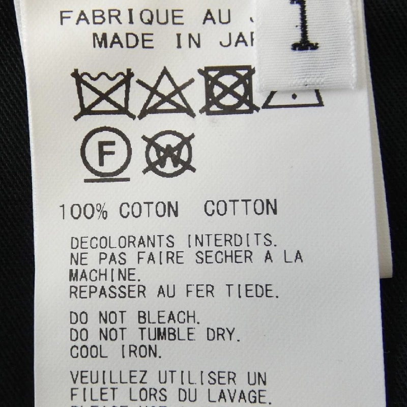 Yohji Yamamoto YOHJI YAMAMOTO HZ-P10-002 Quần - Hàng hiệu Authentic 892683