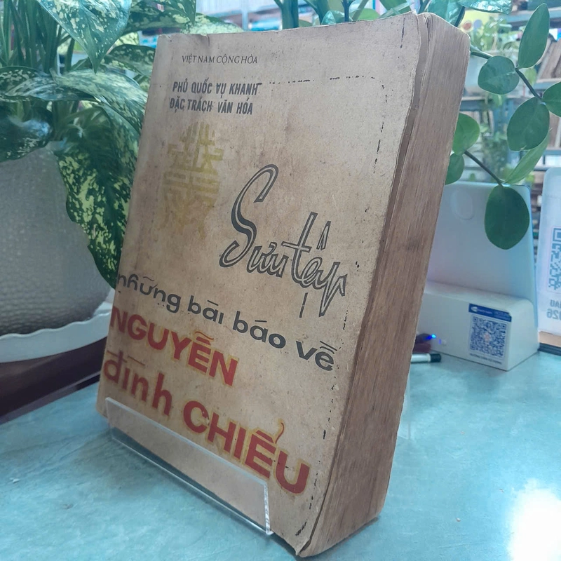 SƯU TẬP NHỮNG BÀI BÁO CÁO VỀ NGUYỄN ĐÌNH CHIỂU 552569