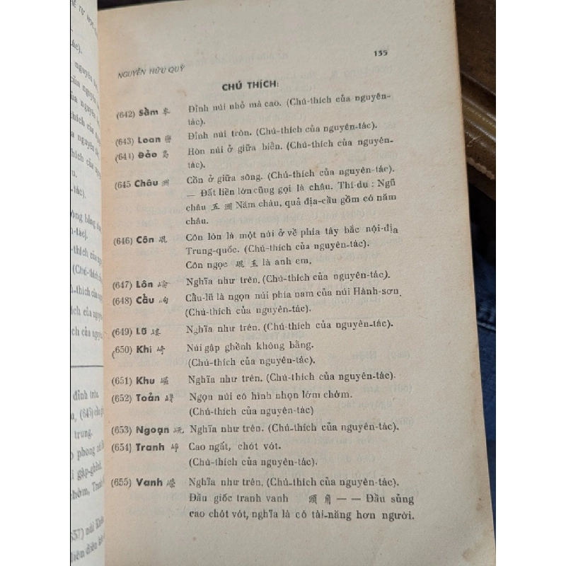 Tự Đức thánh chế tự học giải nghĩa ca - Nguyễn Hữu Quỳ phiên âm và chú giải 126273