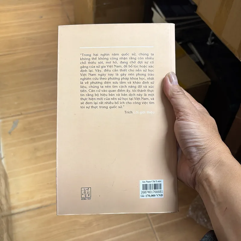 An Nam Chí Lược 559250