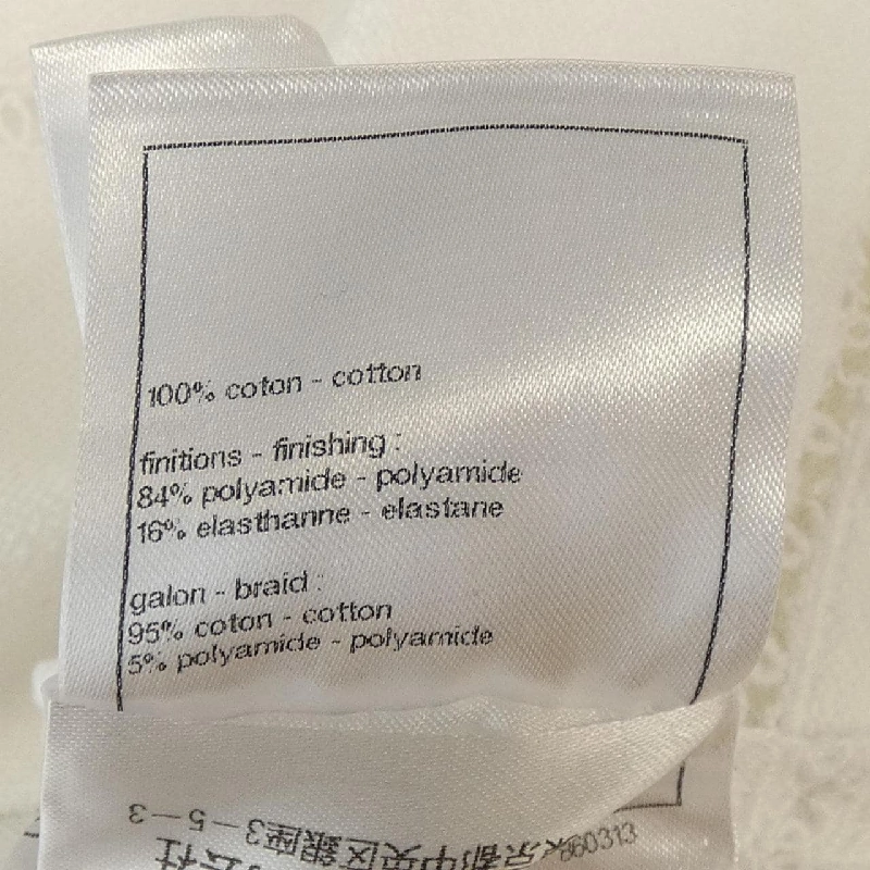 Áo thun CHANEL 636154